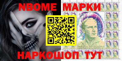 каннабис Рязань