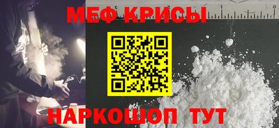 каннабис Рязань
