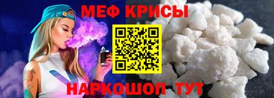 твердый Рыбинск