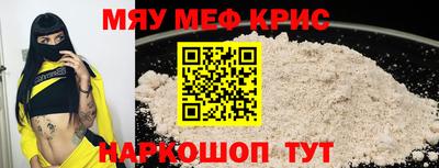 каннабис Рязань