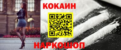 каннабис Рязань