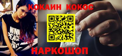 твердый Рыбинск
