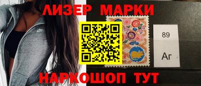 каннабис Рязань