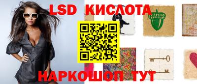 мефедрон Рузаевка