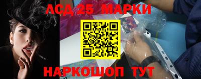 мефедрон Рузаевка