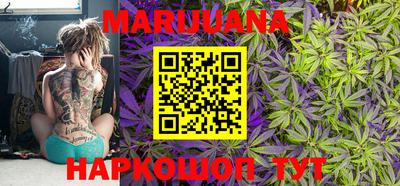 твердый Рыбинск