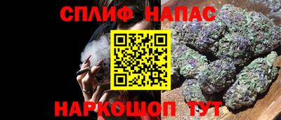 мефедрон Рузаевка