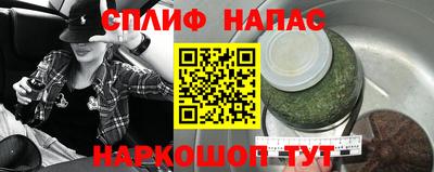 твердый Рыбинск