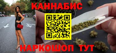мефедрон Рузаевка