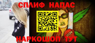твердый Рыбинск