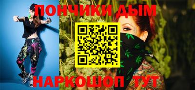 твердый Рыбинск