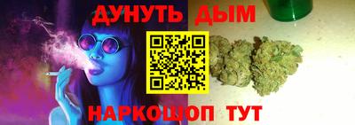 твердый Рыбинск