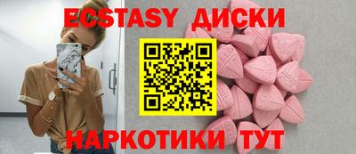 каннабис Рязань