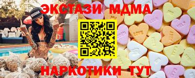твердый Рыбинск