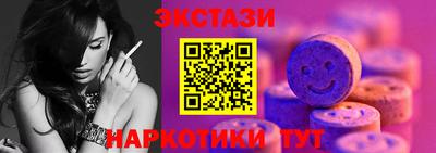 каннабис Рязань