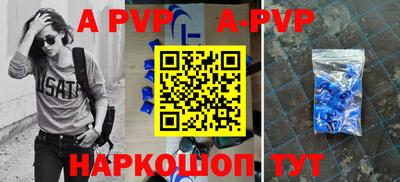 каннабис Рязань