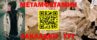 каннабис Рязань