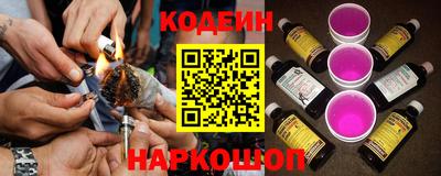 мефедрон Рузаевка