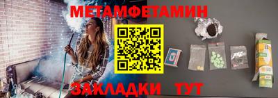 твердый Рыбинск