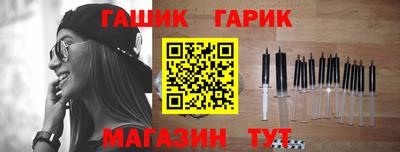 твердый Рыбинск