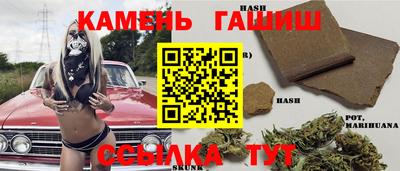 мефедрон Рузаевка