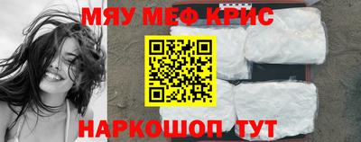 каннабис Рязань