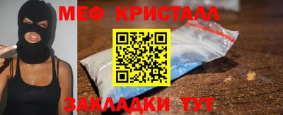 твердый Рыбинск